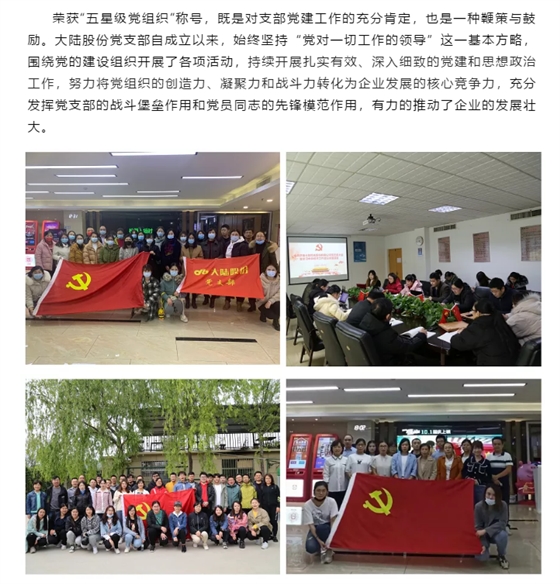 微信截圖_20210512081721.png