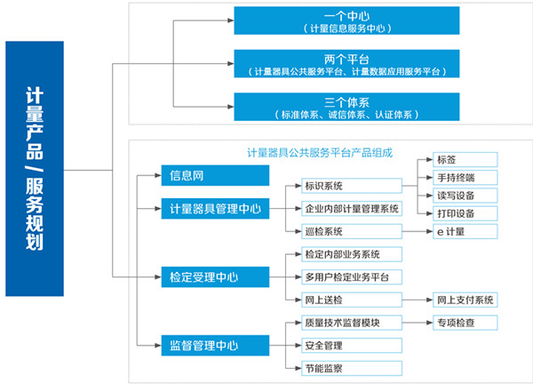 微信圖片_20180109171743_副本.jpg