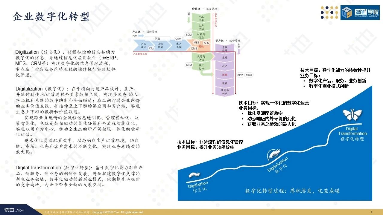 微信圖片_20200403134902.jpg