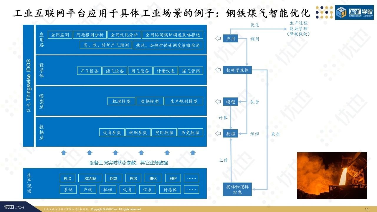 微信圖片_20200403135005.jpg