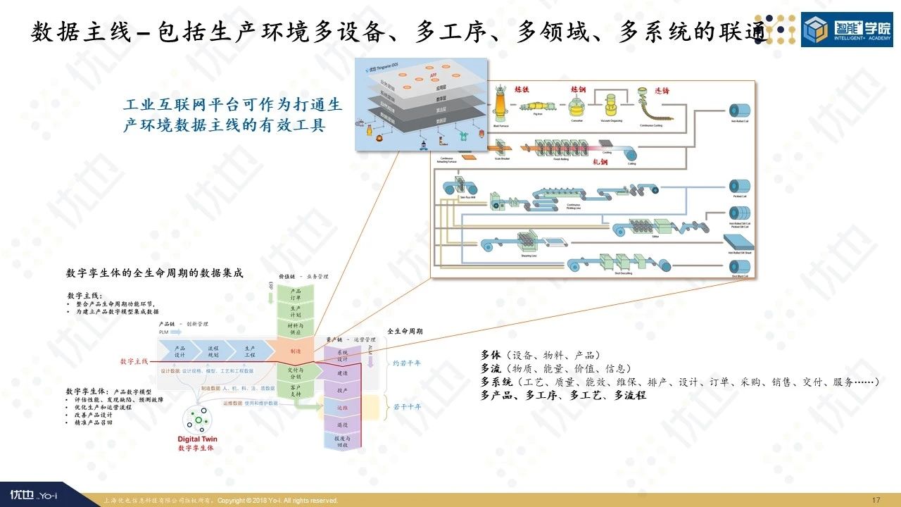 微信圖片_20200403135011.jpg