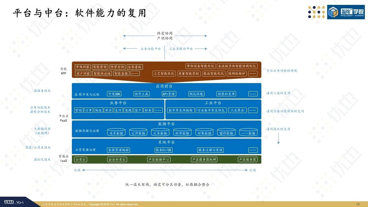 微信圖片_20200403135016.jpg